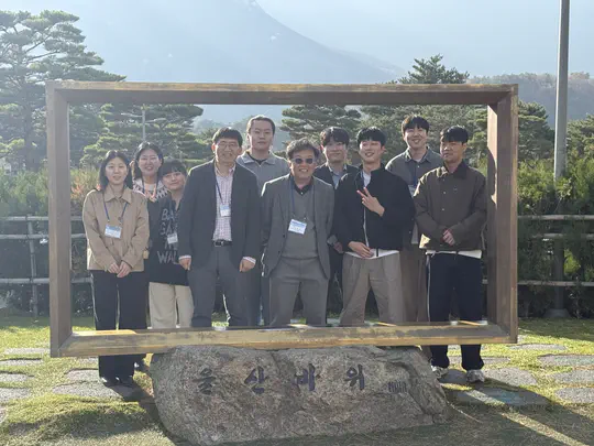 2025 한국항공우주학회 추계 학술대회